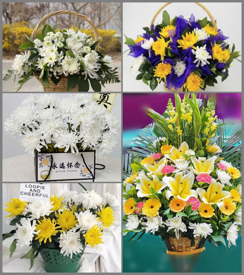 北京顺义区空港街道吉祥花园社区白事提篮配送